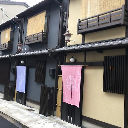 Kyoto Oyado Zen Villa Buitenkant foto
